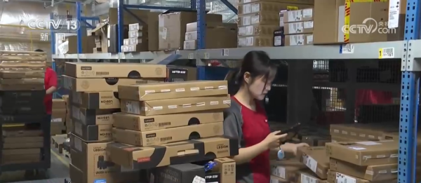 宝龙配资 订单火爆、发货繁忙&#32;以旧换新带动假期消费市场焕发新活力